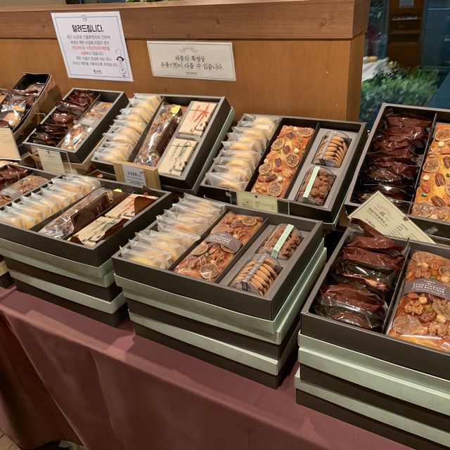 대전의 명물, 성심당 케익부띠끄🥖🍞🥪🥯🥐🥨