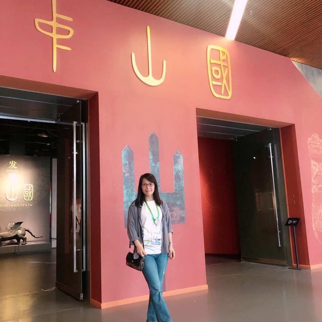 成都，金沙遺址