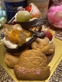 ケーキが美味でござる〜
