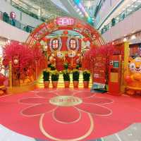 apm 春花金虎迎新歲
