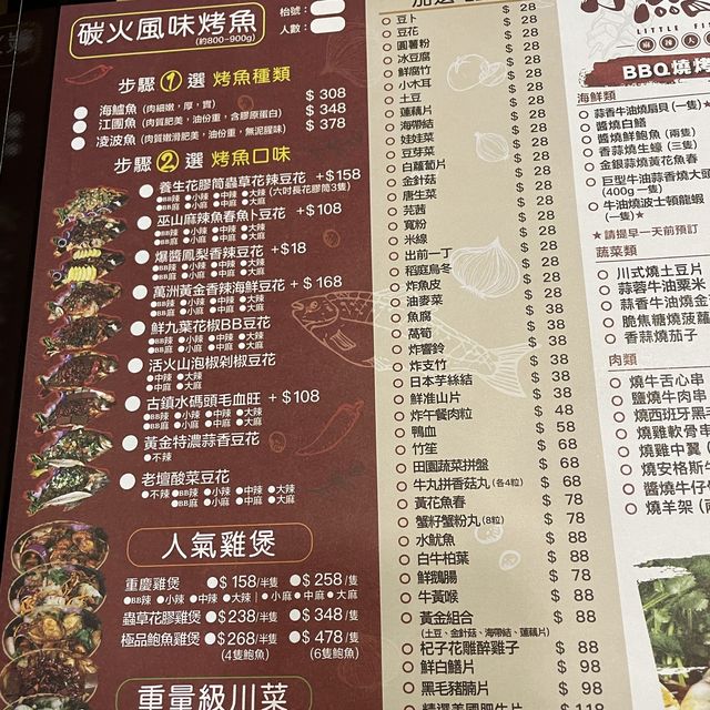 尖沙咀雞煲超惹味💕