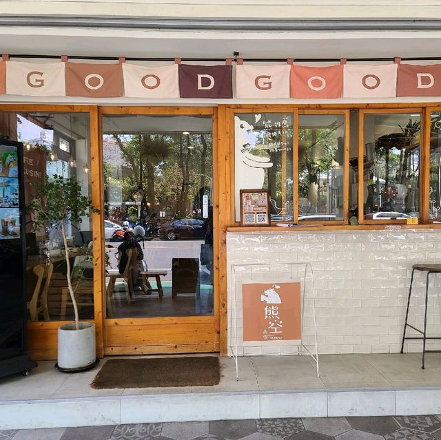中壢Sogo百貨附近的人氣文青早餐店