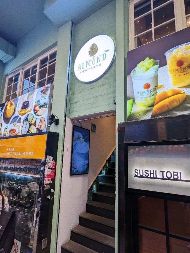 尖沙咀養生好味杏甜品🤍