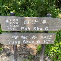 白石澳榕樹澳行山之旅😍體力考驗🤯