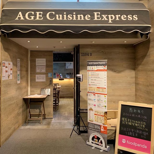 AGE Cuisine Express