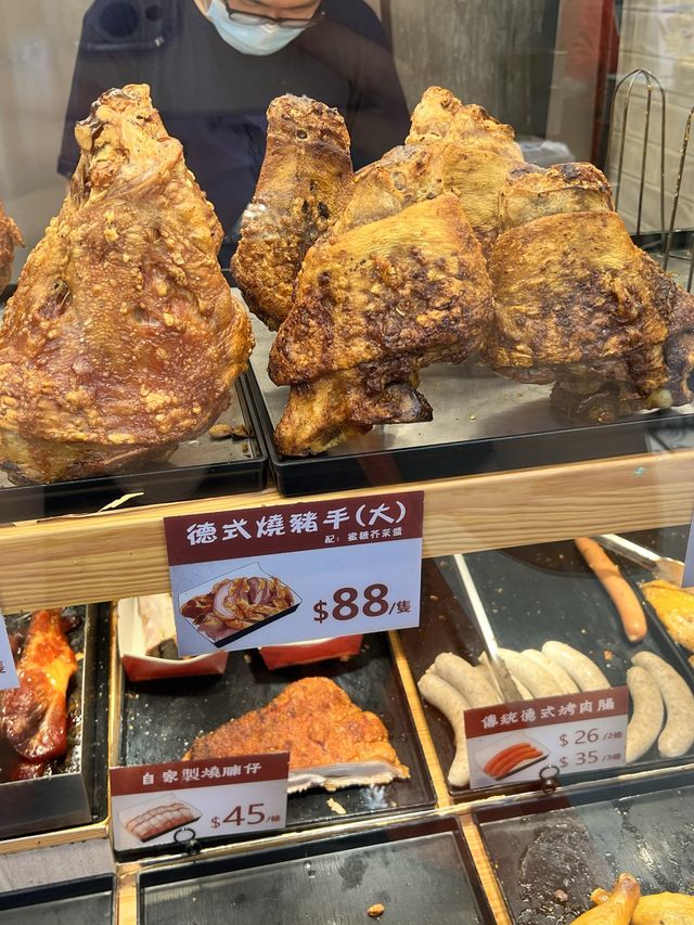 外賣加餸