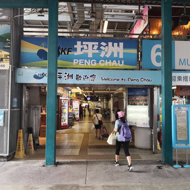 讓你身心放鬆的旅程！😚