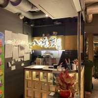 設有炸物自助bar｜八幡屋涮涮鍋