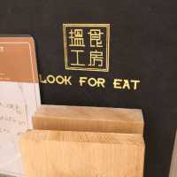平靚正-港式茶餐廳at馬鞍山