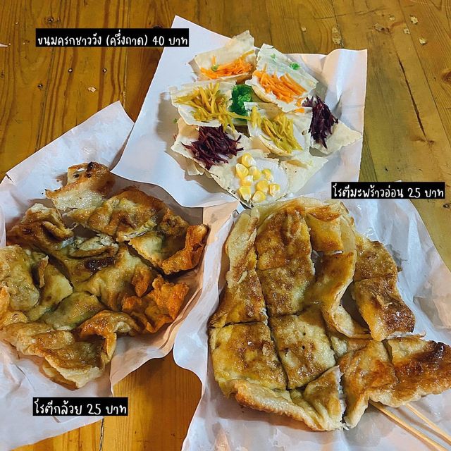 กินแหลก 10 ร้านที่ "เบตง"🇹🇭😋