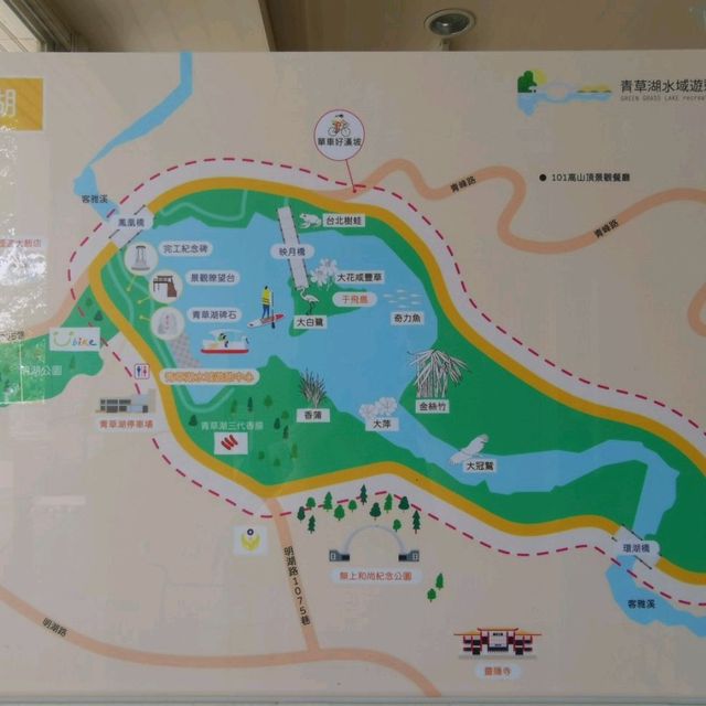 新竹約會勝地～夜景餐廳～青草湖畔景觀餐廳～101高山頂創意料理～