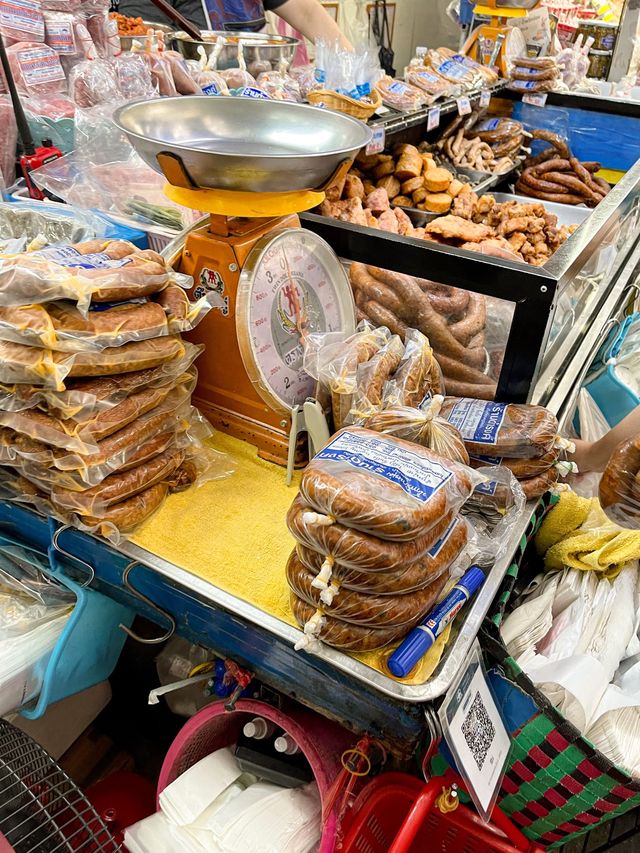 ของฝากจากเชียงใหม่ 