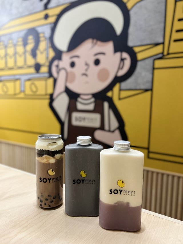 健康豆乳狂人！無糖日本豆乳改變對甜品嘅睇法！