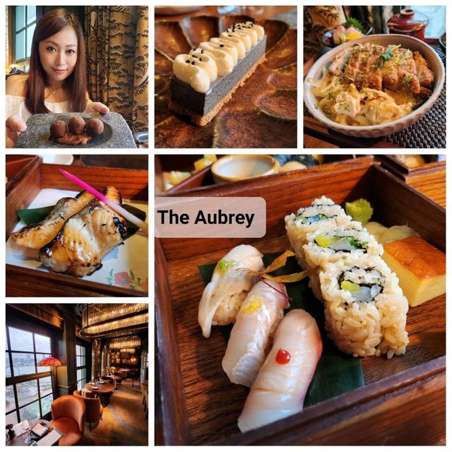 香港文華東方酒店 ~ The Aubrey 