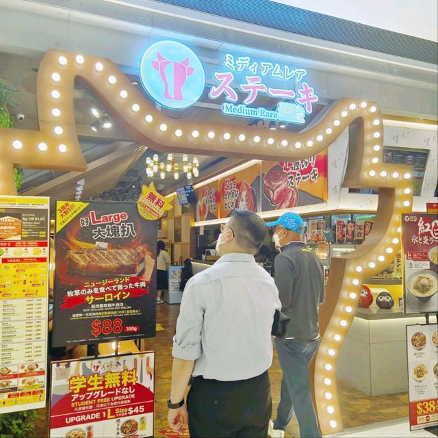 岩盤牛排館 , 必試日本和牛西冷扒 , 真美味！