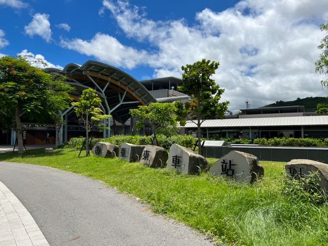 怎麼拍怎麼美的台東車站