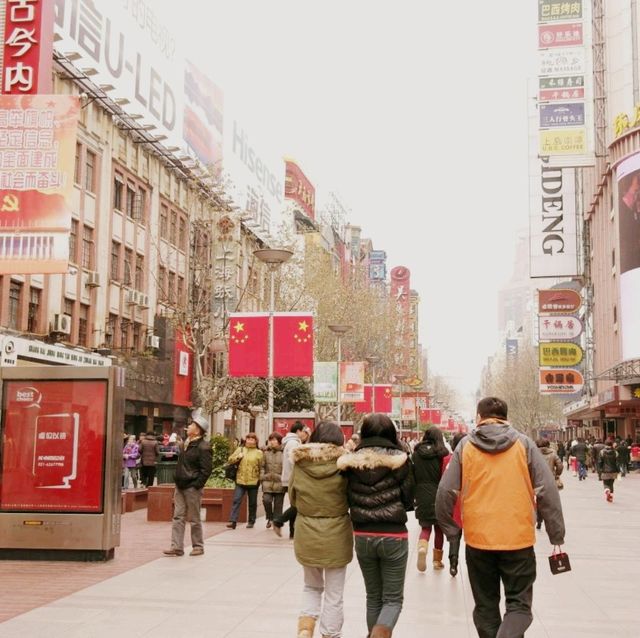 상해 난징동루, 인민광장 거리 여행