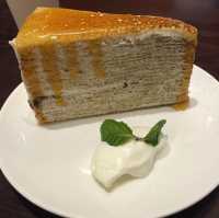 Great Dessert Cafe - After You 