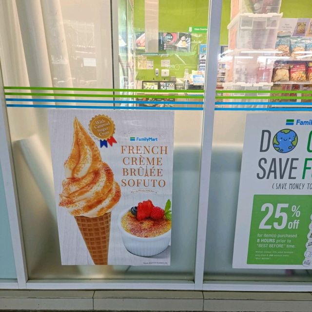 Quick Meals at Family Mart 