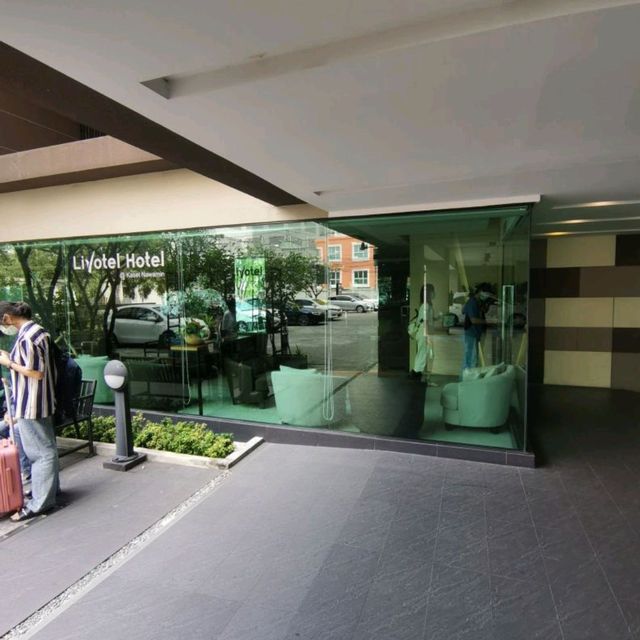 โรงแรม​ Livotel​ เกษตรนวมิน​ทร์​ โรงแรมดีราคาสบาย