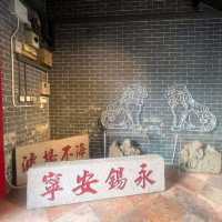 隱形書院-油麻地天后廟入面嘅書院
