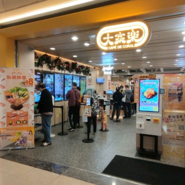 ✨性價比高小火鍋二人食😋👍✨