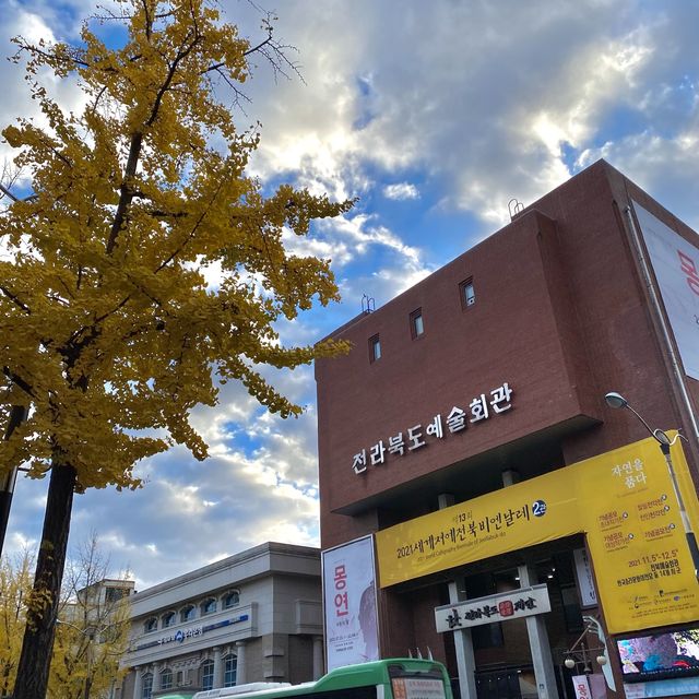 [전주] 알록달록한 벽화가 아름다운 ‘자만벽화마을’