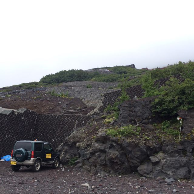 hike up to Mount Fuji