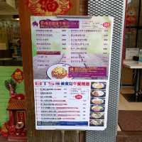 九龍城正宗泰式料理😉