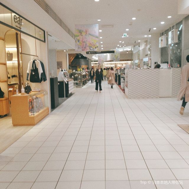 季節を先取り〜札幌ステラプレイス〜
