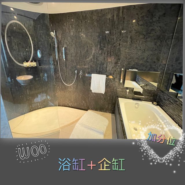 休閑舒適的酒店