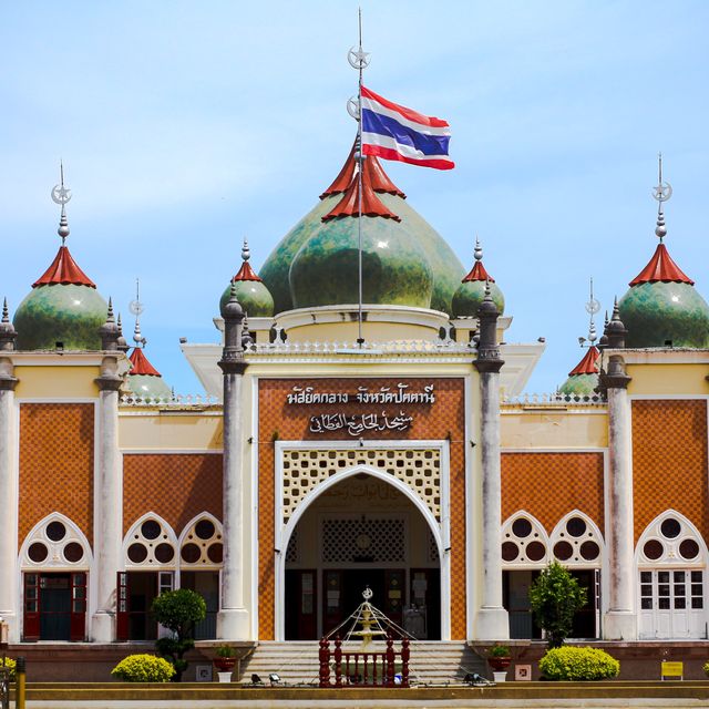 Mosque in Pattani Thailand