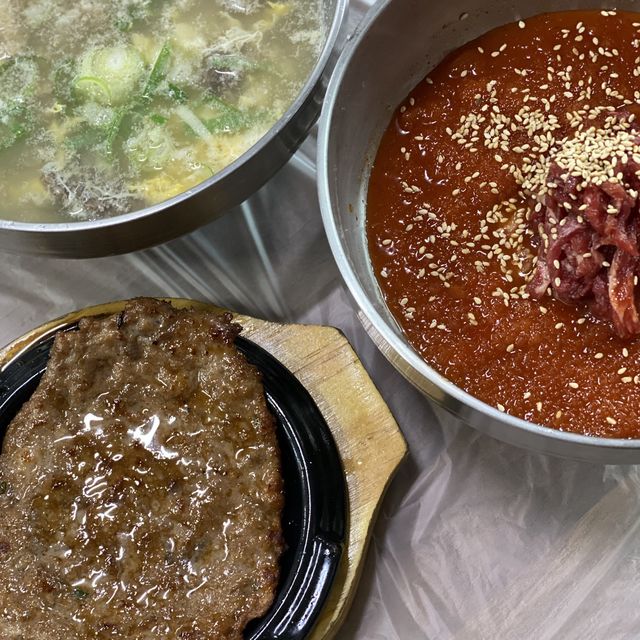 경주 한정식 * 불국정 떡갈비 👍🏻
