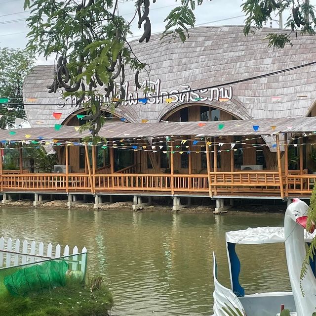 ร้านกาแฟไม้ไผ่ ไกรศิระภพ