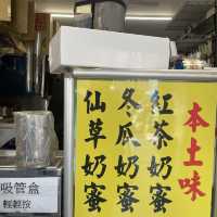 北投紅茶老店，明泉紅茶☕️消暑、道地、古早味的紅茶分享！