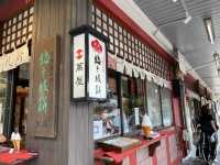 福岡、太宰府梅ヶ枝餅『萬屋』