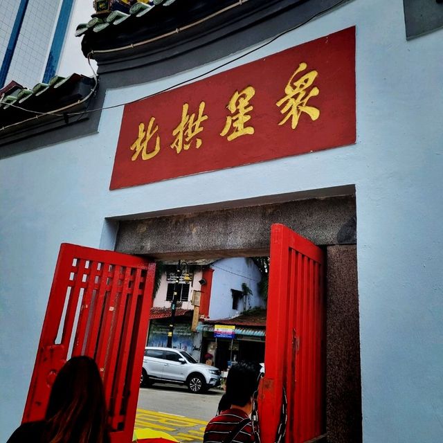 The Johor Ancient Temple 