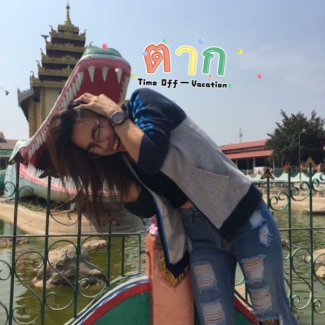 พาแอ่ว.. เมียนมาร์ เมียวดี🇲🇲🇲🇲