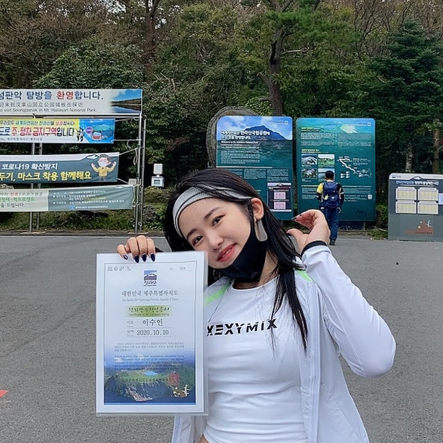 등린이도 인내만 있다면 가능한 한라산 🏔️