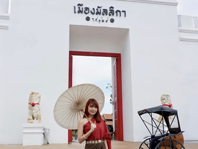 เมืองมัลลิกา ร.ศ. 124” กาญจนบุรี | Trip.com ไทรโยค เมืองมัลลิกา ร.ศ. 124” กาญจนบุรี | Trip.Com ไทรโยค