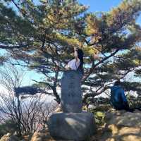 광교산 등산 /