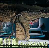 恐龍展