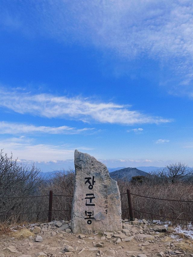 설산 등산 ❄️ 태백산 다녀왔어요