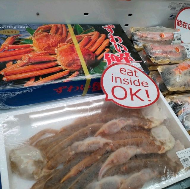 【大阪 黒門市場】日本のお正月を見て食べて楽しんじゃえる✨✨