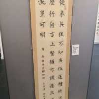 香港慶回歸25周年佛教書畫展-菩提花開