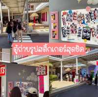 🥤GUMP’s Ari Community Space รวมคาเฟ่ย่านอารีย์