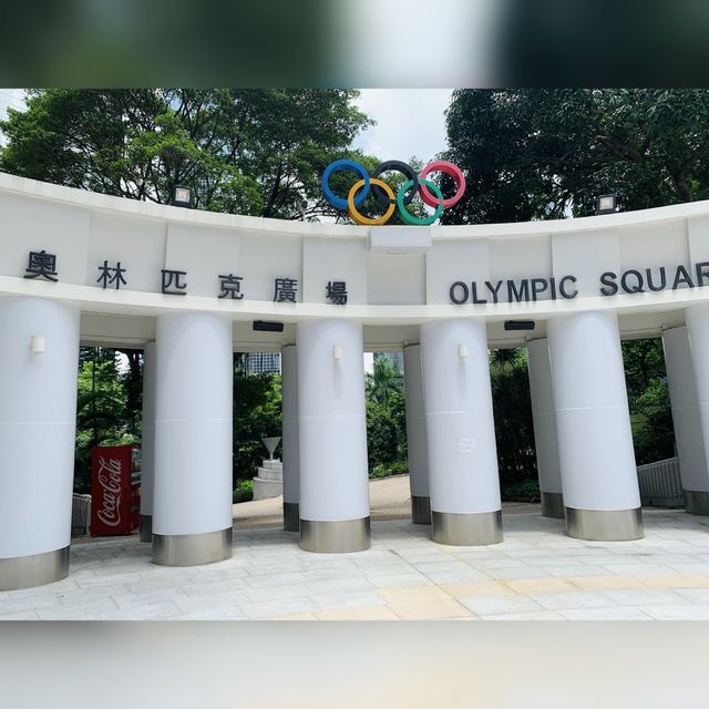 特色建築群