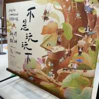 將軍澳限定木工展覽🪵
