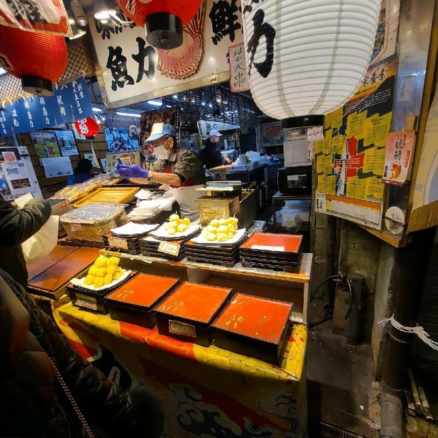 京の台所400年の歴史【錦市場】⭐