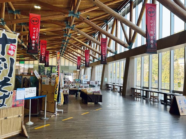 【徳島】かずら橋にあるお土産屋さん